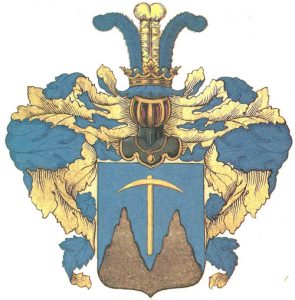 герб Петровых